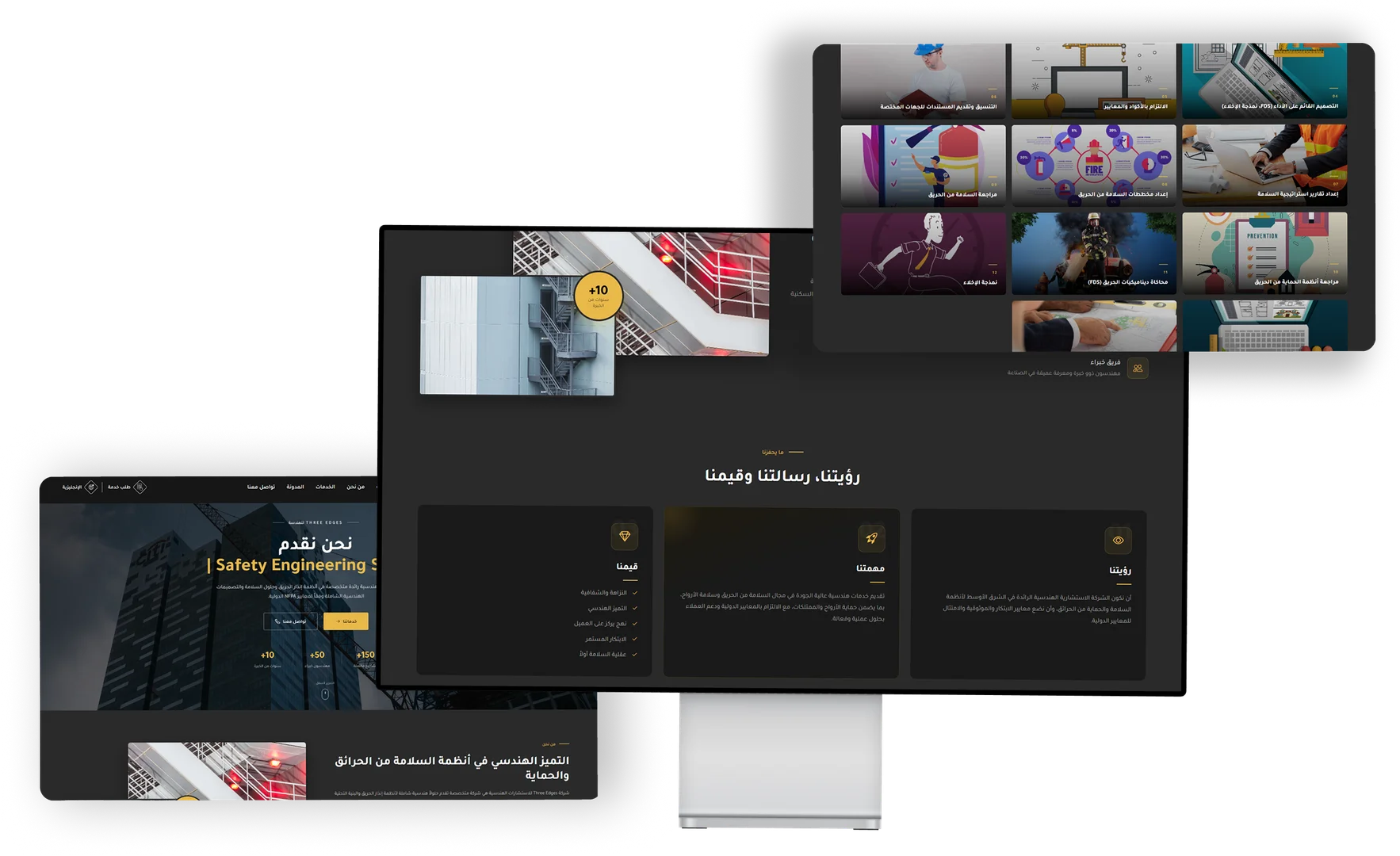 project-image